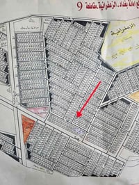 قطعة ٦٢.٥ متر للبيع #مميزة خلف شارع ٤٠ #مربعة  واجها ٦.٢٥ متر نزال ١٠ ...