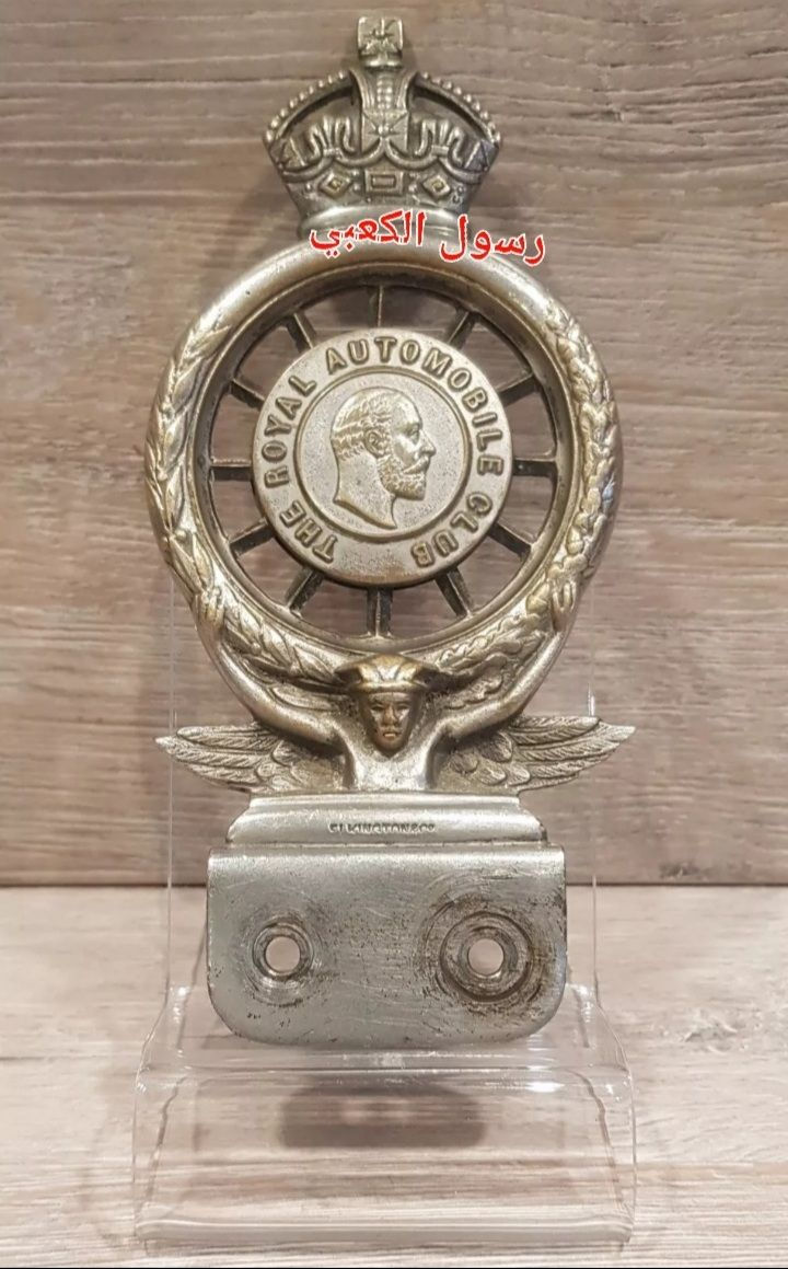 للبيع برطاني مختلف ونادر سعر خاص مكاني مدينة لصدر توصيل موجود ***********
