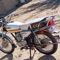 2020 430   07517837818