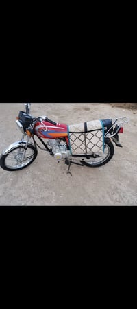 نامه • لوحتين • كتاب محكمة