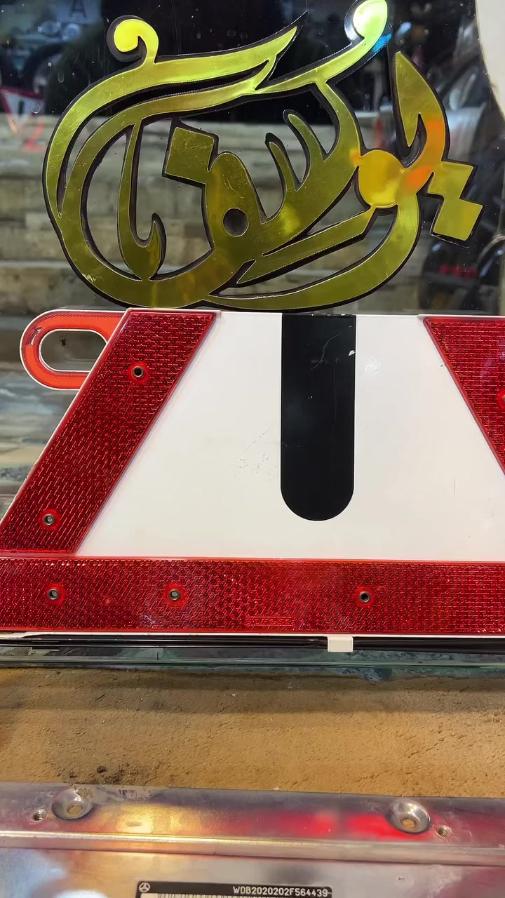 01065491490


**إذا كنت صاحب هذا الإعلان وتريد حذفه لأي سبب، رجاءا أرسل رسالة إلى الدعم الفني**