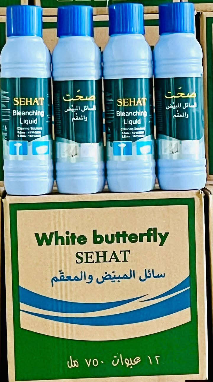 تم بحمد الله وصول قاصر البطل صحه درجه اولى ينباع 750 دينار متوفر جمله مفرد.        ***********

