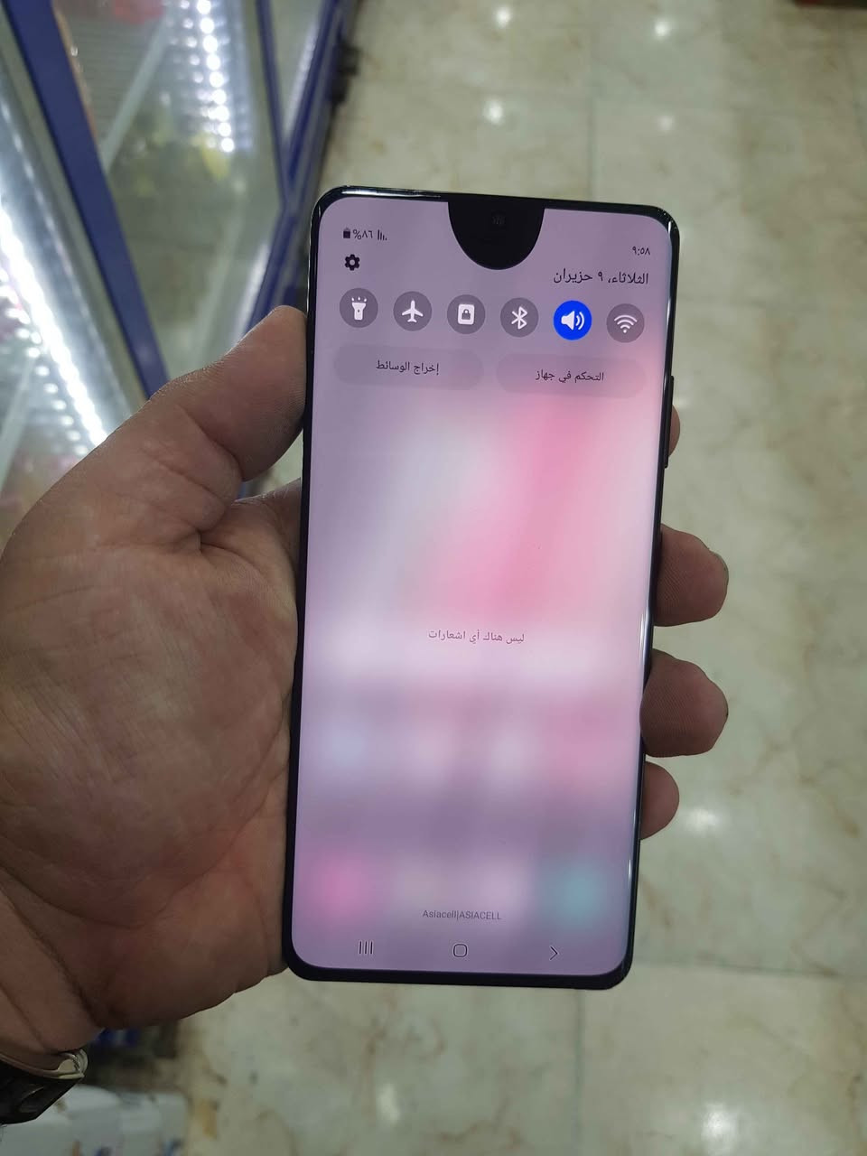 سامسونك s21ultra للبيع 300 الف او مراوس ذاكرة 256 رام 12 بي نقطه سودة بالشاشه ممأثرة كامل ملحقات 
تصوير يدعم 8k ⬇️ مكاني بغداد البياع قرب تعاون 
مكفول من كل شي فقط الحبر الاسود ميكبر نهائيا 
بصمه اصبع 
بصمه وجه كل الالعاب ١٢٠ فريم كامل مكمل بغداد, العراق


**إذا كنت صاحب هذا الإعلان وتريد حذفه لأي سبب، رجاءا أرسل رسالة إلى الدعم الفني**