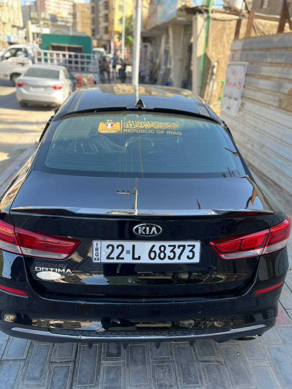 سلام عليكم سياره اوبتما مديل ١٩ سياره فول عده بصمه مكينه ما مفتوح بيه برغي كير نفس الحاله دونز ماعدي سياره ما ناقصه اي شي تايرات بوليش نوزلات  مابيه اي نقص حادثه موضع  سياره بسمي  مكاني كربلاء سعر سياره 139بيه مجال اي ستفسار  هاذا رقمي ***********
