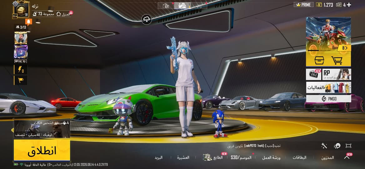 للبيع


**إذا كنت صاحب هذا الإعلان وتريد حذفه لأي سبب، رجاءا أرسل رسالة إلى الدعم الفني**