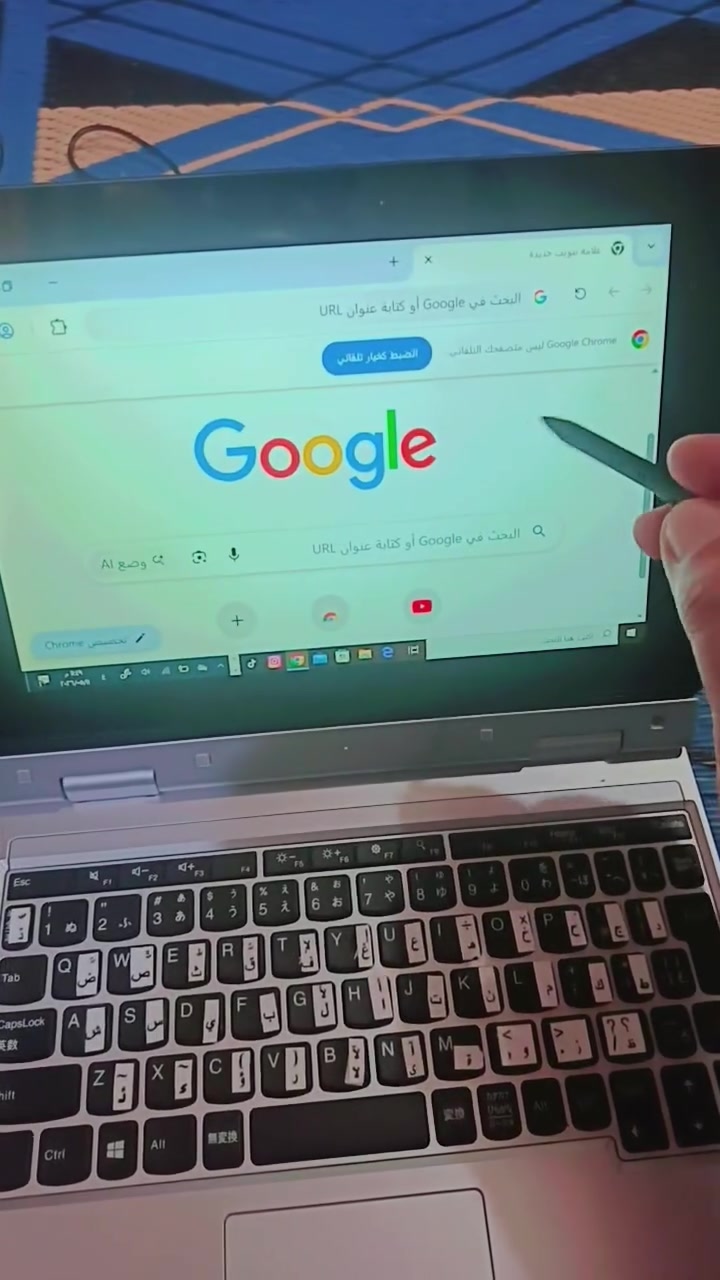 سلام عليكم لابتوب جميل وحلو وعملي لأصحاب المهن وللاطفال قلم شاشة لمس ويتحول ايباد مفصل... وشيء حلو 🎋وراقي مع جنطة كيوت وشاحن أصلي.. كل هذا سعر 100الف رقمي *********** مكاني بغداد الدورة... مع ذاكرة داخلية لتخزين الصور والمقاطع والملفات، وبي وررد وأكسل.. جهاز راقي بمعنى كلمى...
