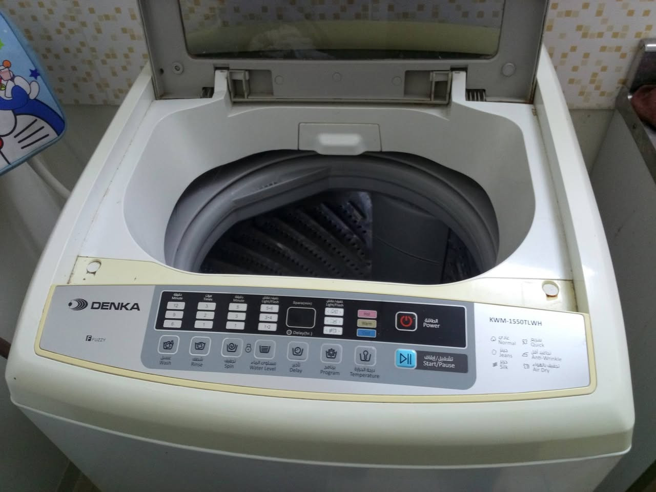 السلام عليكم عندي غسالتين للبيع المحافظ ٢٥كيلو بيها عطل متعصر بس عصر متفتر ب١٠٠ والدنكا هم للبيع شغالة كل عطل مابيها ١٥كيلو ب١٦٠ وبيهن مجال


**إذا كنت صاحب هذا الإعلان وتريد حذفه لأي سبب، رجاءا أرسل رسالة إلى الدعم الفني**