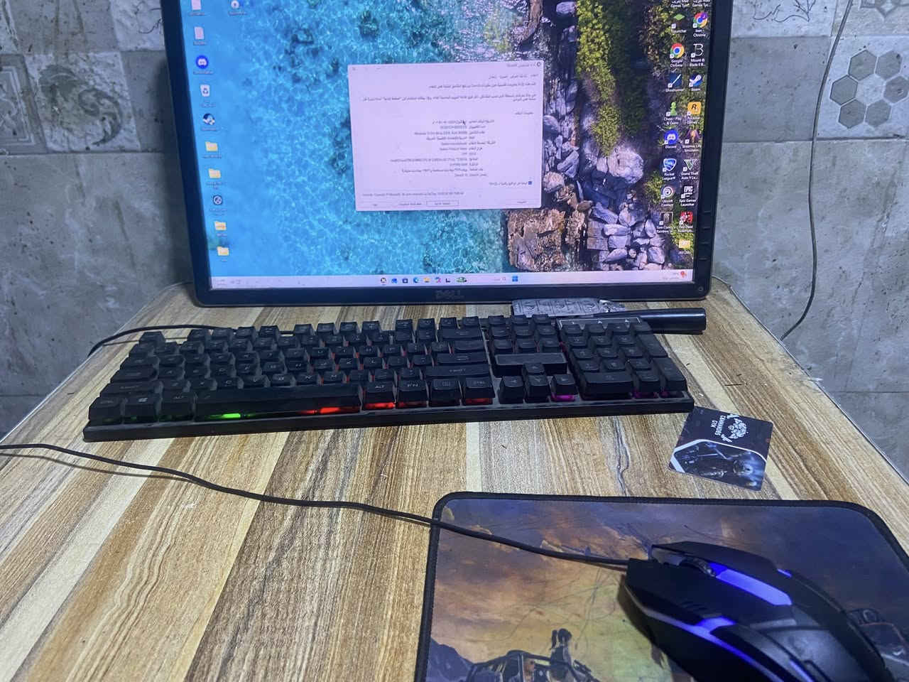 كيس وي الشاشه للبيع بغداد بلديات  الرقم *********** بس الجامه الخلفيه مكسوره تكدر تشد تفصال  بس اني مافارغ الها المواصفات
I5 8400
Gtx 1060 3gb
Ram 8
Ssd 256 
Hdd 1 T
الشاشه ديل ٢٢ إنش الوانها تخبل بس مابيها ستاند متچيه عل حائط وياها ماوس وكيبورد وماوس باد
السعر ٣٥٠
