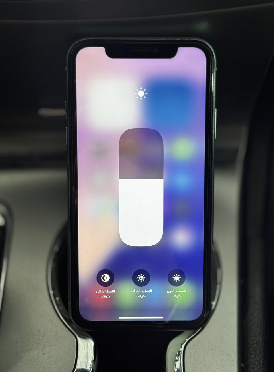 ايفون 11 ذاكرة 128
بطارية 76‎%‎ نظافة 95‎%‎ ممبدل بي شي كُله شغال 
سعره 250 الف
مكان بغداد البياع
***********
