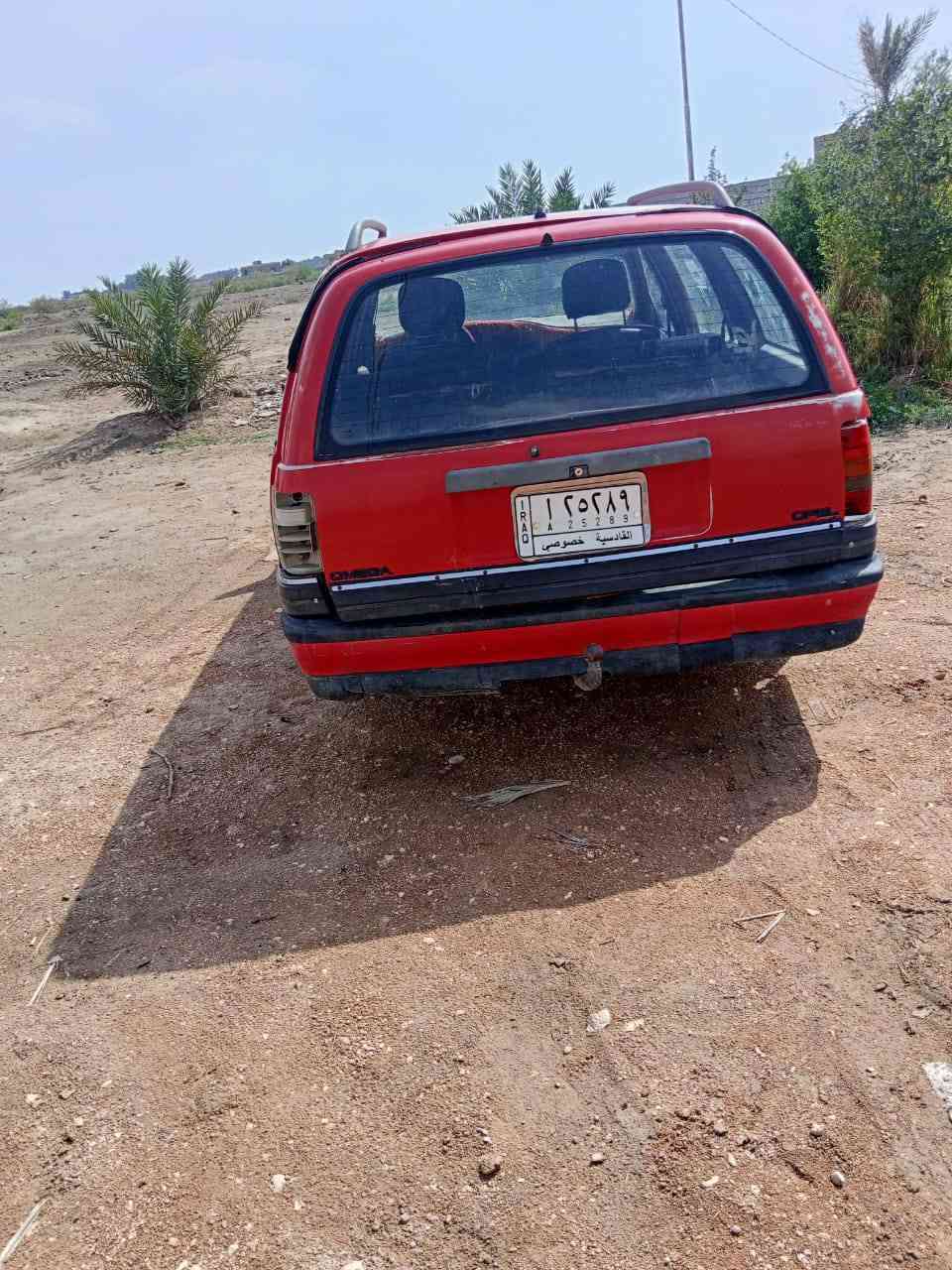 اوبل بسمي   رقم قادسيه سياره جاهزه
سنويه 2027

السعر 18 ورقه
السياره جاهزه مكينه جديده
*********** 

الديوانيه الحمزه الشرقي
