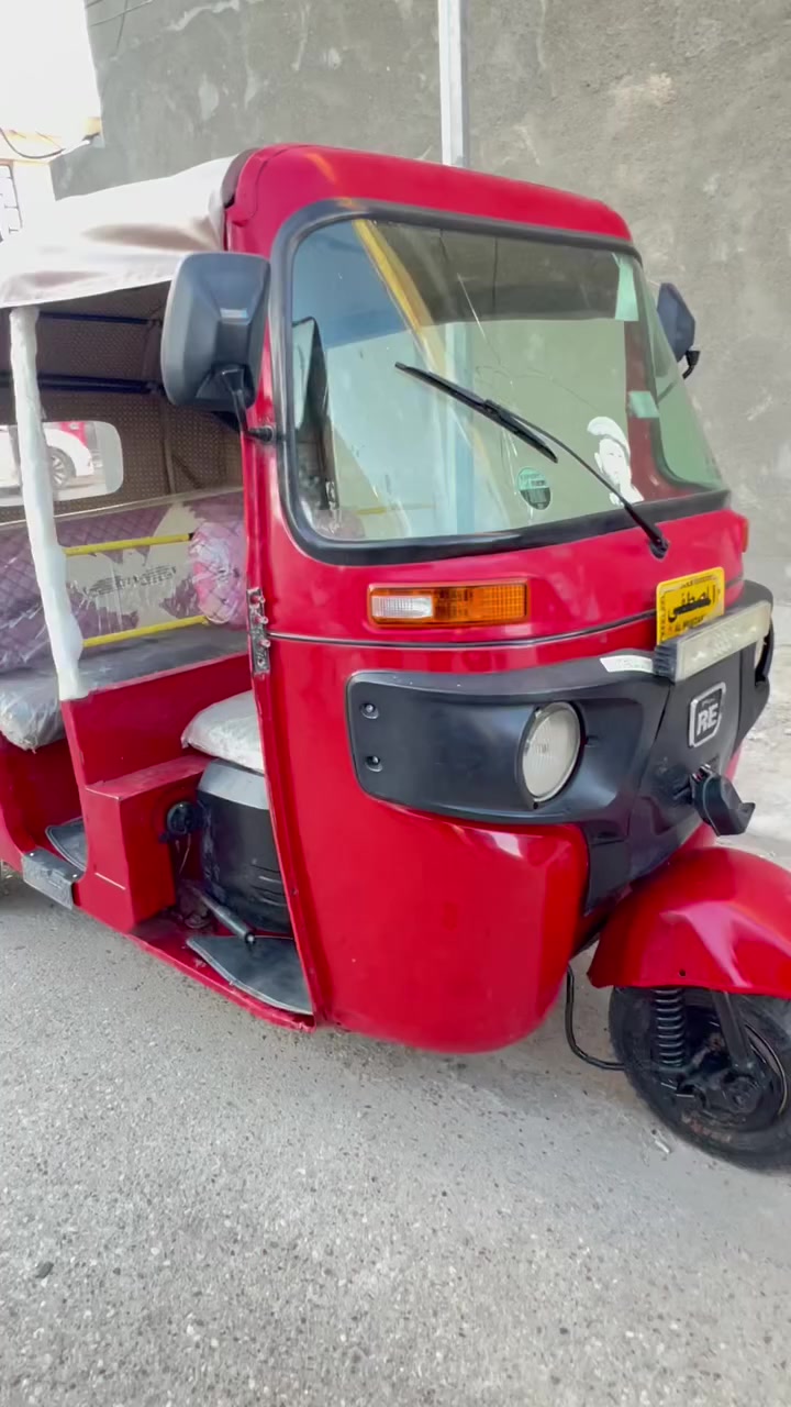 ‭ ***********0787 421 9399‬
