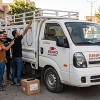 كية حمل للأجر تواصل 07745069307
