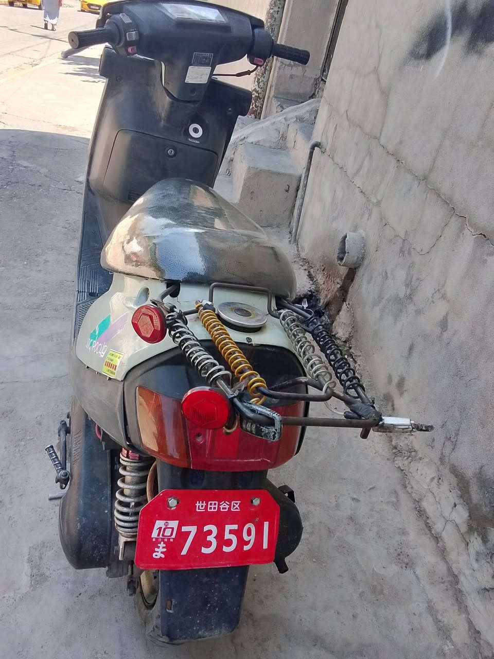 بزون برده نضيف حيل معمر مره وحده السعر 250وبي مجال للطيبين مستعجل علا بيعتو الرقم***********

