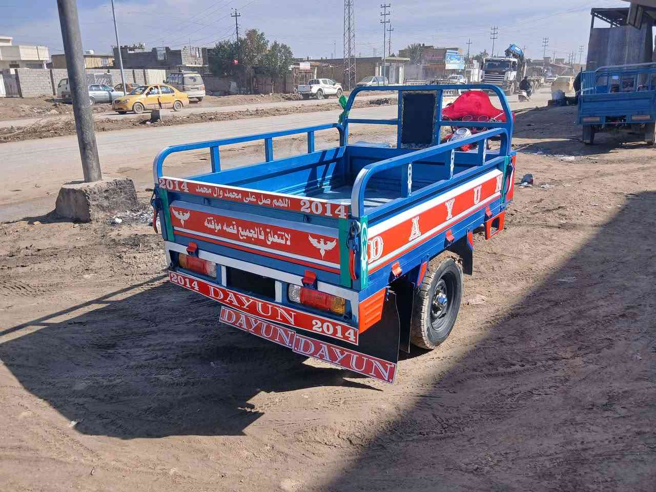 ستوتة دايوان للبيع موديل 2014اوراق اصولية جاهزة السعر 1400العنوان الكوت شارع النفط  شراي يتصل #خاص مغلق 
موبايل***********
