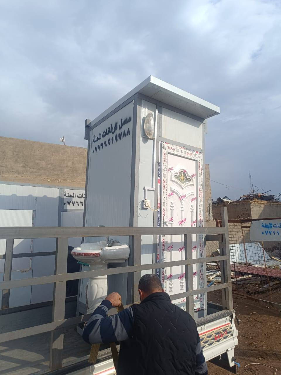 اتصال او واتساب***********👉
***********👉اتصال او واتساب
