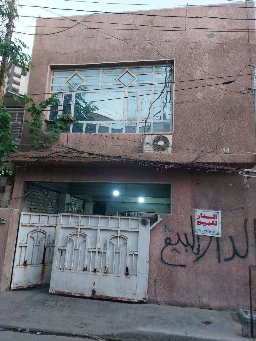 السلام عليكم مكلف بلنشر
دار للبيع الشعب العقاري قرب مدرسه التربيه
 المساحه ١٤٠م/الواجها ٦م/النزال ١٩م
الطابق الاول هول وغرفه نوم مطبخ خدمات
الطابق الثاني ٣غرف نوم
للستفسار اتصل على هذا الرقم
***********ابو فاطمه
