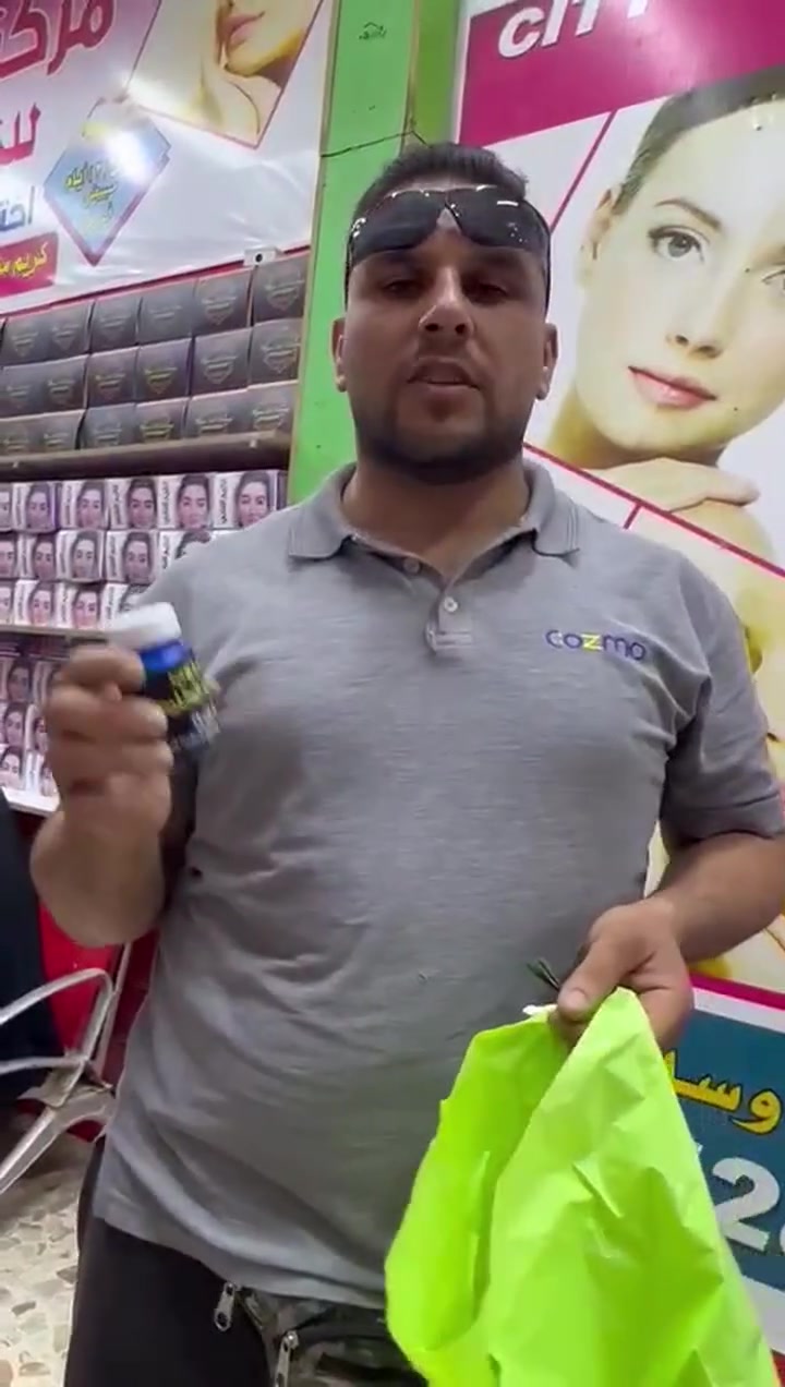 #تجارب #زبون #مذوب #الشحومم


**إذا كنت صاحب هذا الإعلان وتريد حذفه لأي سبب، رجاءا أرسل رسالة إلى الدعم الفني**