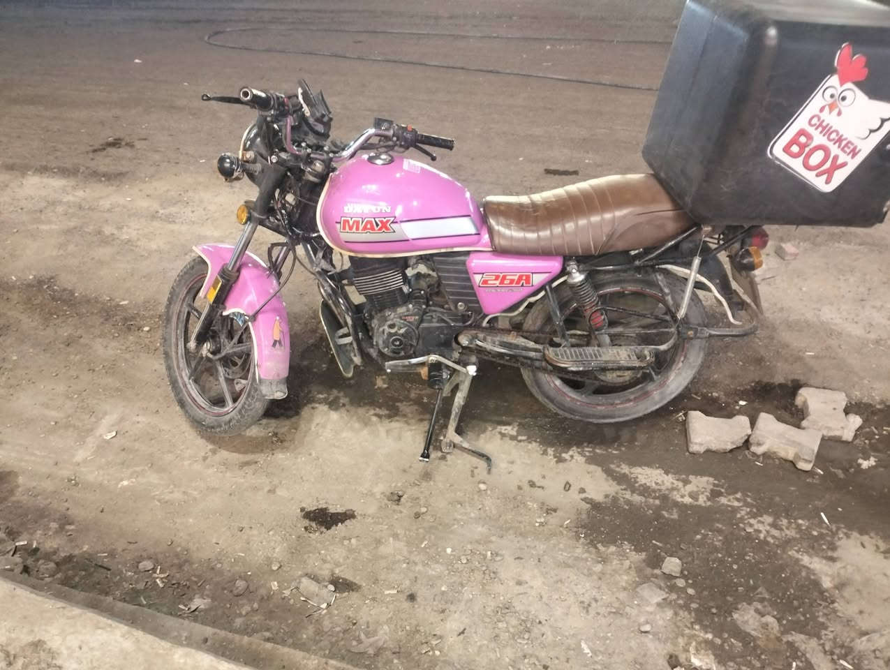 دايوان للبيع او مراوس مديل22 محرك200 سعر واحد و300


**إذا كنت صاحب هذا الإعلان وتريد حذفه لأي سبب، رجاءا أرسل رسالة إلى الدعم الفني**