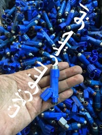 نوزلات كورلا يارس نحله تفصيخ اصلي شرط الشغل جمله ومفرد 07721972696