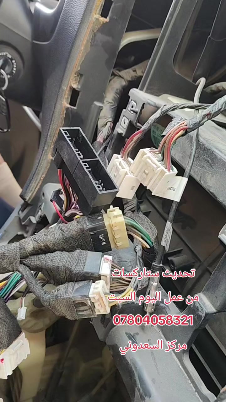 تحديث وجه دشبول

مركز السعدوني
***********
نجف مناذره ابو صخير
