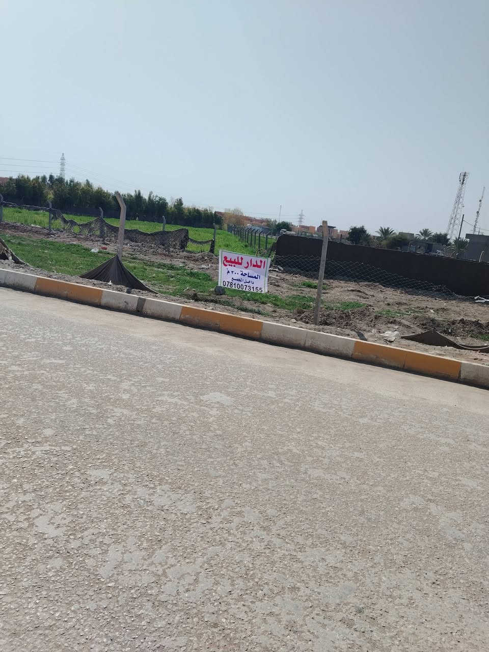 تم تنزيل
بيع مستعجل
بيت للبيع  المساحة 300م ركن داخل  مجمع الزهراء
ملاحظه غير محجوز
الاتصال علئ رقم
***********
