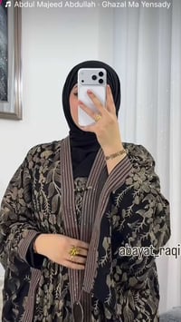 بشت شيفون • فري سايز • ملبوس ساعتين