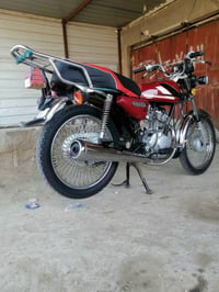 دوانيه • شافعيه • ٢٠٢٣