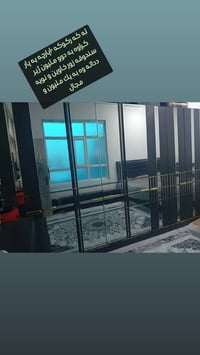 كركوك • غرفة نوم • أثاث