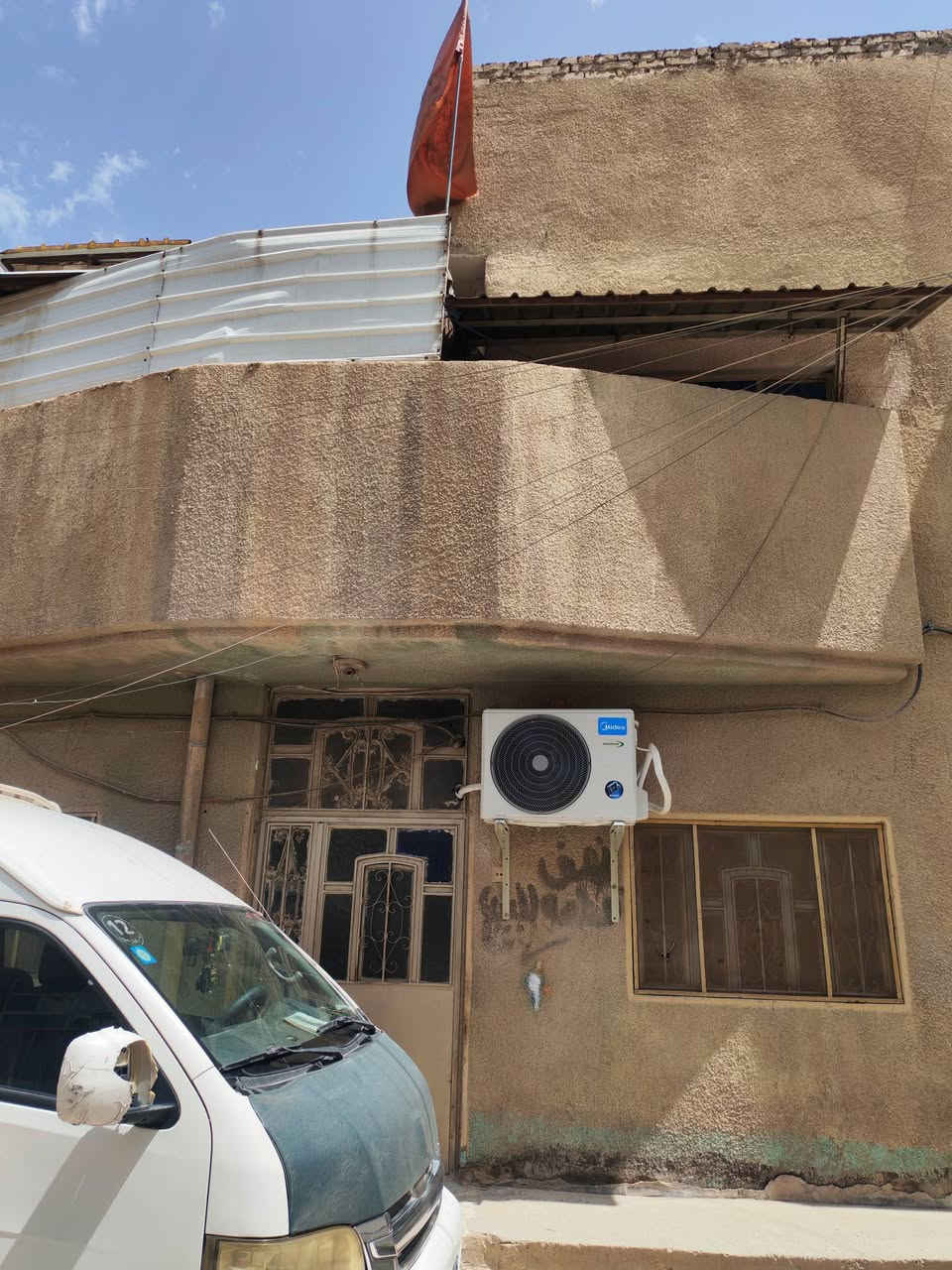 سلام عليكم نص قطعه ركن طابقين مدينة الصدر قطاع ١٣ حي الاكراد


**إذا كنت صاحب هذا الإعلان وتريد حذفه لأي سبب، رجاءا أرسل رسالة إلى الدعم الفني**
