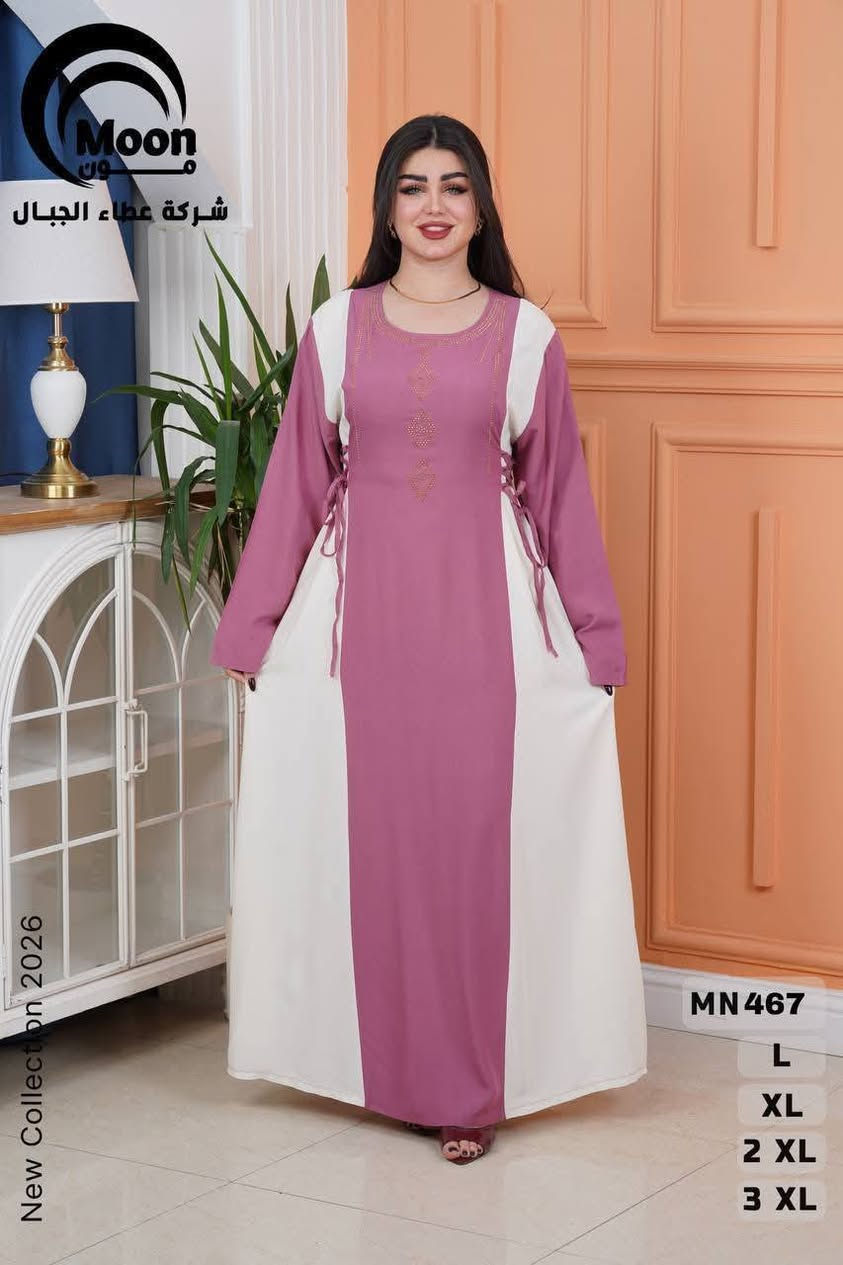 الموقع قضاء المهناويه _الحي العسكري 
شارع الحاكم
 قرب من رسول للانترنت
 مجاور كرم للألمنيوم 
يوجد توصيل مجاني داخل المهناويه 
الصلاحية_ الشامية توصيل الف دينار
ا#"لأزياء سيدة الأناقة "


**إذا كنت صاحب هذا الإعلان وتريد حذفه لأي سبب، رجاءا أرسل رسالة إلى الدعم الفني**