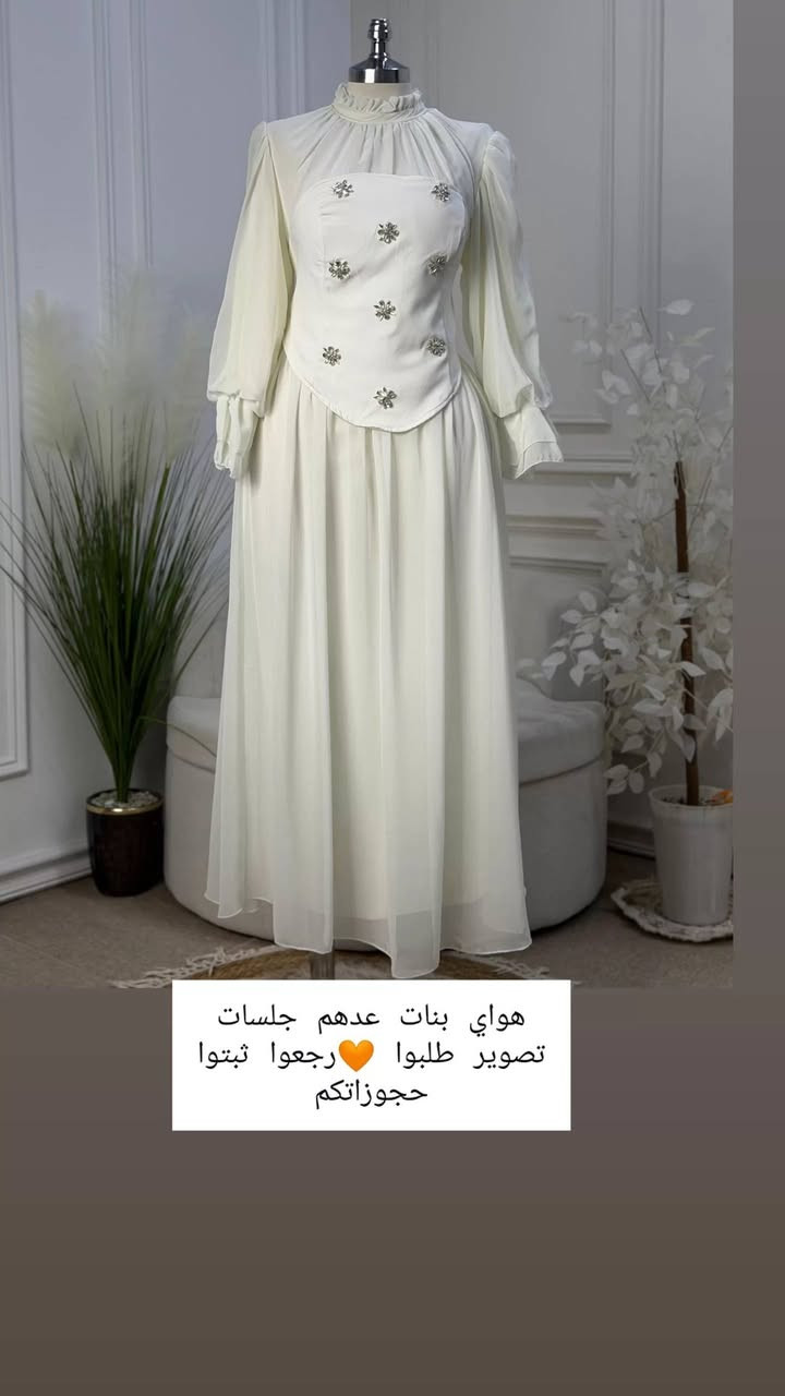 واخيرااا تم تكرار 
من بعد انتظار 
فستان مع توب شيفون اصلي مبطن اي اختلاف عن صورة يرجع


**إذا كنت صاحب هذا الإعلان وتريد حذفه لأي سبب، رجاءا أرسل رسالة إلى الدعم الفني**