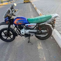 بوكسر 2023 • كاملة سنوية • بعقوبة ديالى