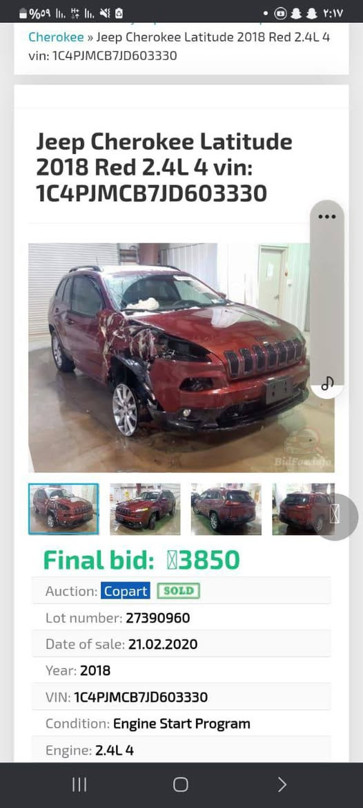 سلام عليك جيب بزون موديل 2018رقم بغداد مشروع وطني مكينه 4سلند حادثه بنيد وجامغ عنواني ميسان *********** سعره 115وبيه مجال قليل للشراي
