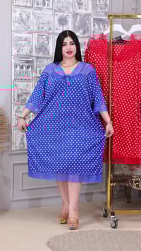 دشداشة قصيرة • زبدة حرير • فري سايز 100ك