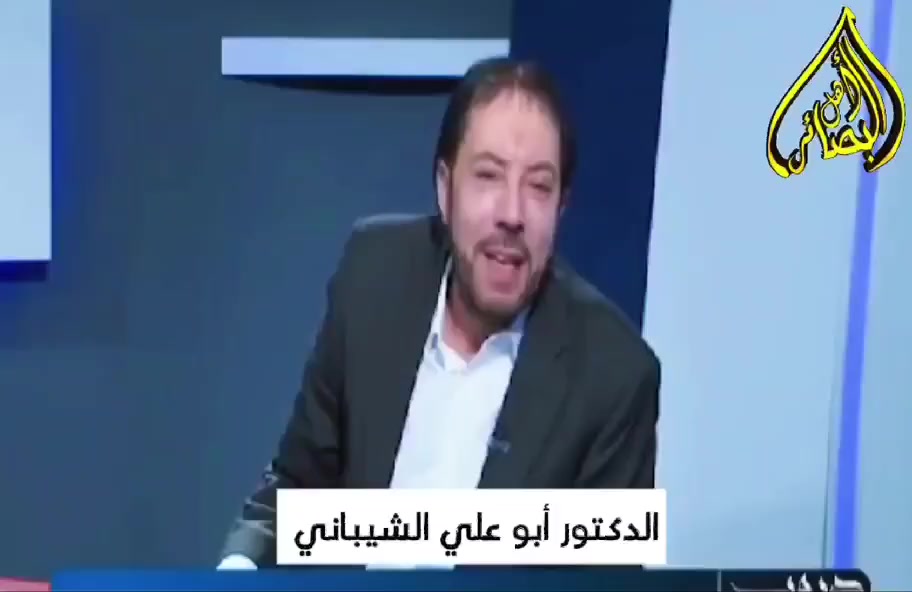 الدكتور أبو علي الشيباني 
"نحنُ أصحاب علم ولولا ذلك لما وصلت علاجاتنا للعالم"

للأستفسار ولطلب العلاج تواصل معنا 
***********
