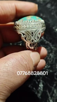 نيشابوري • ٤٢غ • حجر ٣سم