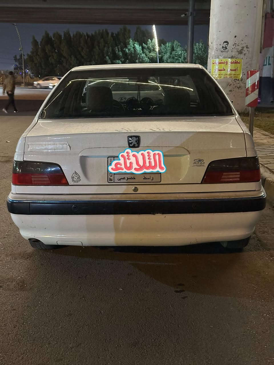 السلام عليكم
بيجو بارص 2022 شهر ال 9 طالعه باقيله 8 اشهر تقريبا وتصير حره 
وكاله عامه باسم ولد من الكوت 
سياره كفاله عامه جاملغ يمين بيه شوي تكحيل مثل مموضح موجود سونار لليحب يشوفه مسويه جديدي مكاني كوت مركز مدينه 
معروضه 75 بيه مجال 
***********
