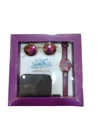 شكرا معلمي • سعر بلاش • توصيل كل العراق