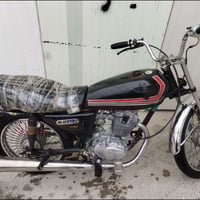 نامه • لا صرف لا بخار • ويل خلفي جديد