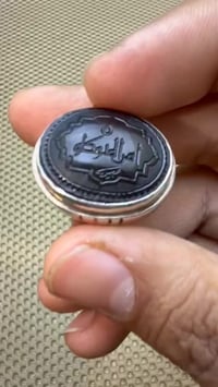 ✨🌹 محبس عقيق يماني – شفة العبد 🌹✨  قطعة مميزة لأهل الذوق والاقتناء 💍 🔸...