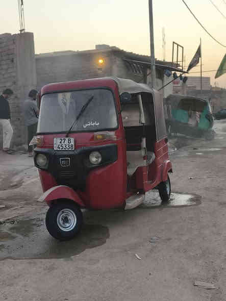 للبيع***********
