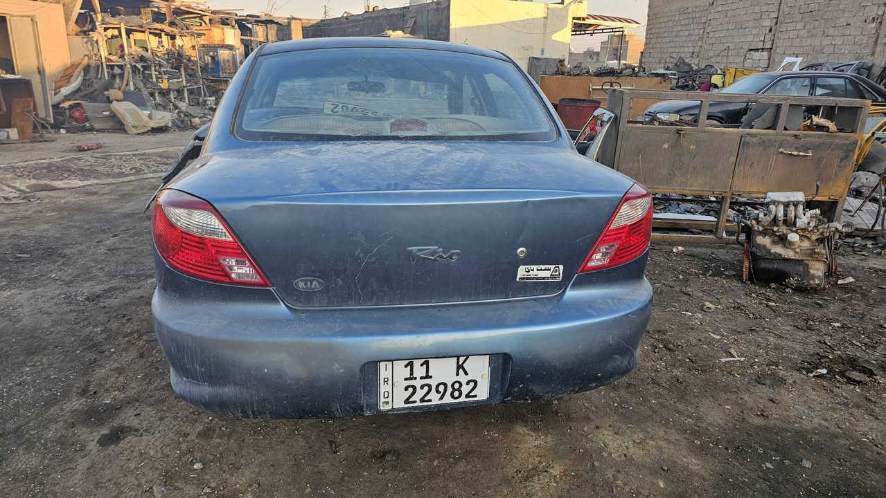 يالله
تفصيخ كيا ريو ٢٠٠١ 
كير ومحرك جدد كلش 
لكشر مثل ماوضح بلصور 
مكاني جسر ديالى الجديد 
هاتف ***********
