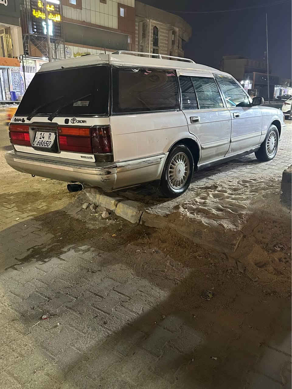 ارنب ستيشن مديل ٩٢ مكفوله كص نقل واصوليات  بدون ضربه  بصره تحويل مباشر مكاني ١٤ تموز. بيع او مراوس
*********** البصرة, العراق
