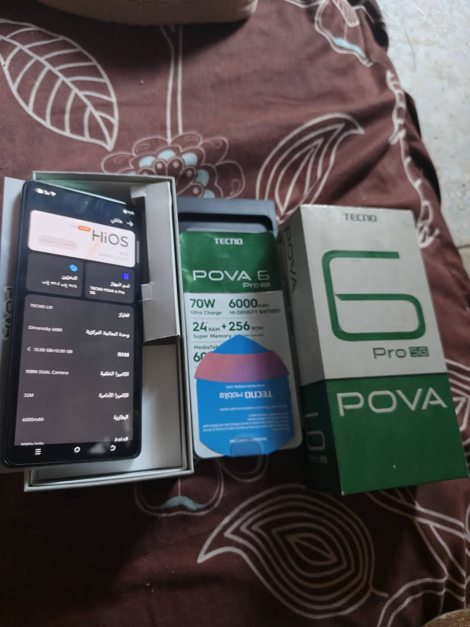 سلام عليكم جهاز تكنو بوفا 6برو 5G ذاكره 256العشوائيه 12+12 144هيرتز جهاز نضيف مع الملحقات سعر 275وبي مجال شي بسيط مكان بغداد فلكه حي النصر ***********
