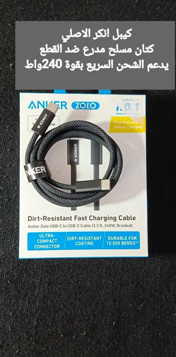 وصول جديد ⭕
قطع امازون مرتبه ماركات عالمية جديد لوك
الاسعار اسئل اجاوبك بتعليق او تعال خاص
متوفر توصيل لجميع المحافظات 
للاستفسار او الحجز تعال خاص وتدلل


**إذا كنت صاحب هذا الإعلان وتريد حذفه لأي سبب، رجاءا أرسل رسالة إلى الدعم الفني**