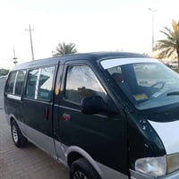 مكينه نضاف • باتري جديد • بدوه تحويل