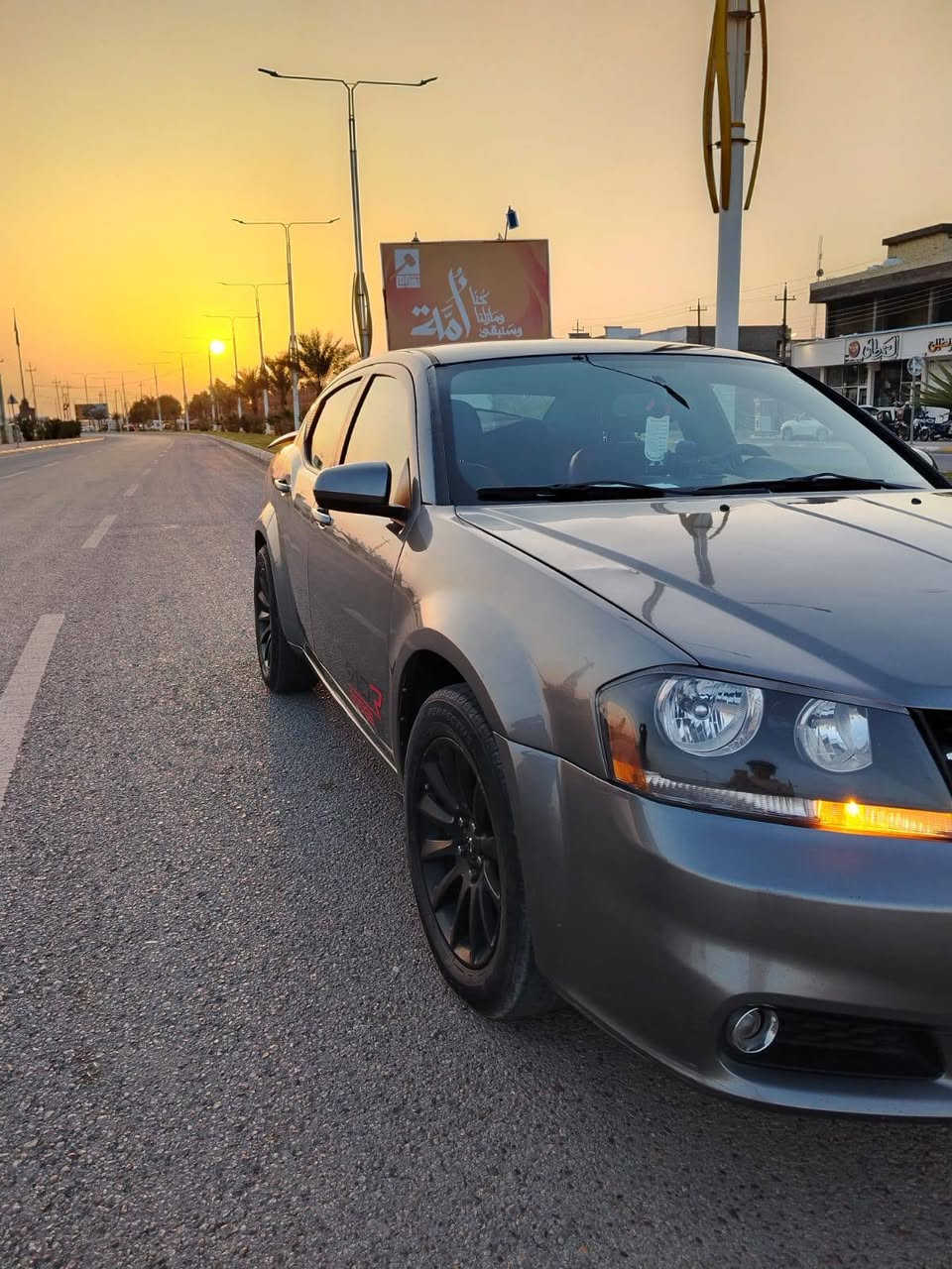 السلام عليكم ورحمة الله وبركاته
للبيع دوج افنجر 2011رقم اربيل سياره جاهزه من كلشي سياره مصروف عليها مابيها نقص قيد شعره 
محرك 2400vvt جديد  كير جديد صدر امامي خلفي جديد صدر بدلته بلكاظميه قبل شهر بيه ظمآن 6اشهر تخم تاير جديد تخم ويل رياضي سنويه جديده لل2030 هزه قبل 20يوم تحول نفس اليوم ما تصرف عليها ولا ربع ترايك من زاخو للبصره سياره مال جناي السعر 85$ ورقه اعتذر عن المراوس شراي يتصل ‏‪***********‬‏
