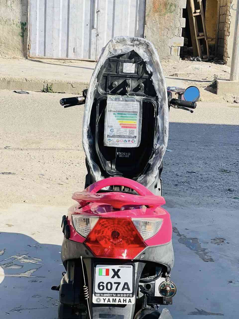 دراجه للبيع كامكو ف2 السعر 925 وبيه مجال قليل قلعة سكر ***********
