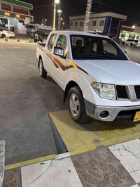 07749546555 البيع