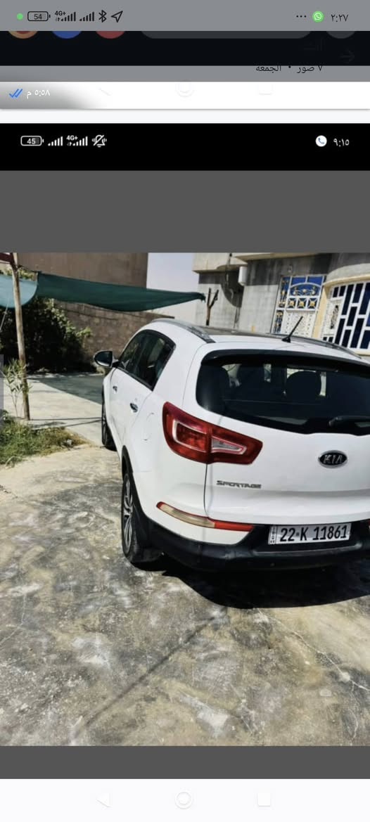 السلام عليكم.كيا سبورتج2013
رقم اربيل دولي 
فول مواصفات 
بصمة تشغيل
بانوراما فتحت سقف
تدفئه بالكشانه
ضرر فقط صبغ بالباب الخلفي يسار
السعر 145وبي مجال
***********
***********
